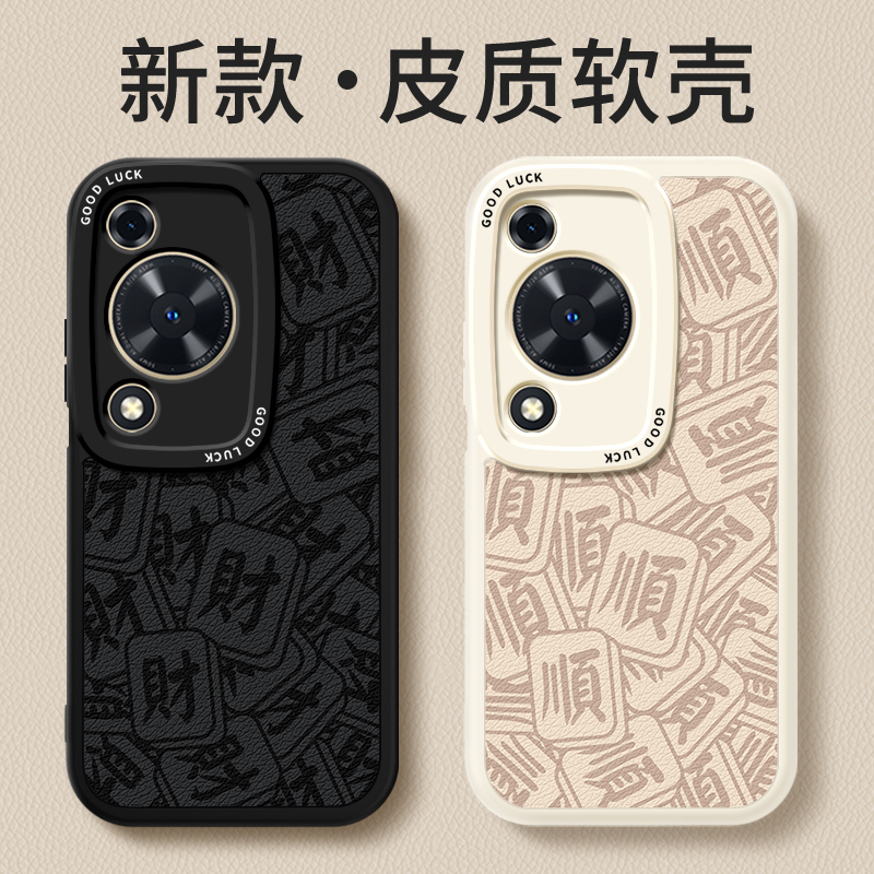 镜头全包,全包防摔,抗指纹,防摔
