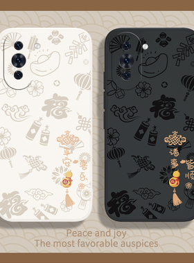 平安喜乐适用华为nova10手机壳nove10pro套nava10se新款hinova青春版z硅胶novo全包nava防摔男nowa女n0va新年