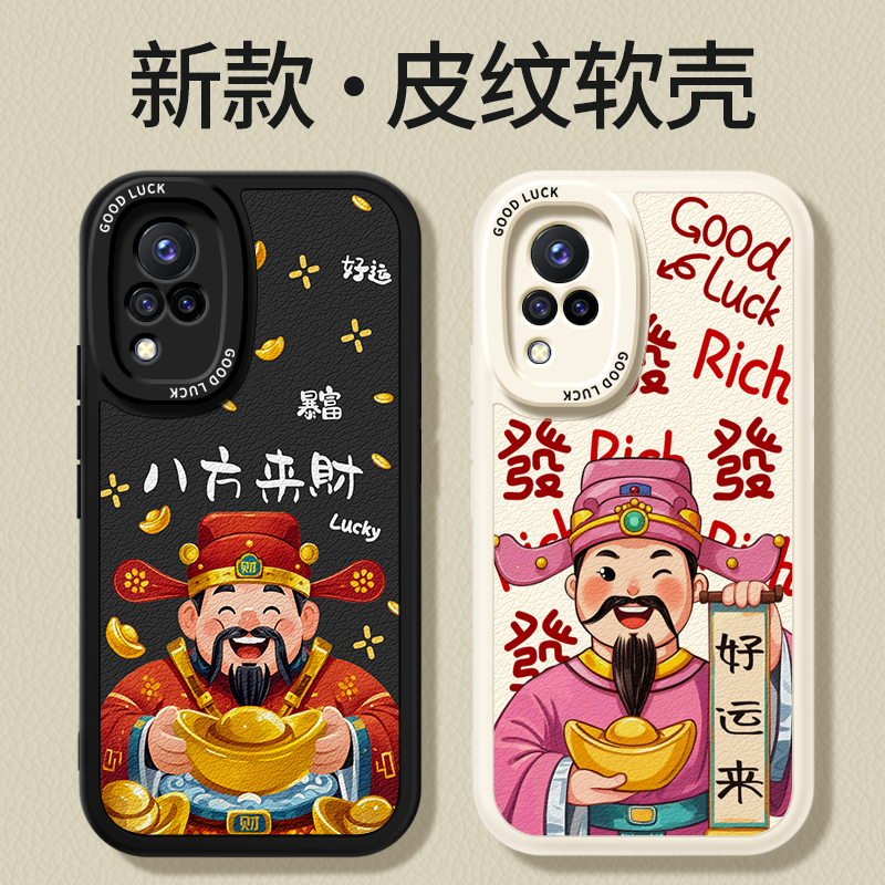 镜头全包，全包防摔，抗指纹，防摔