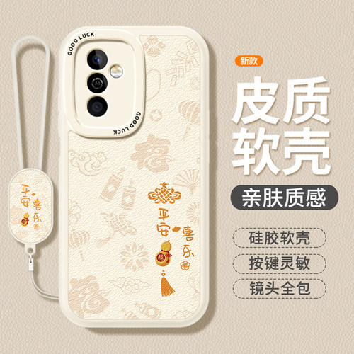 镜头全包，全包防摔，抗指纹，防摔