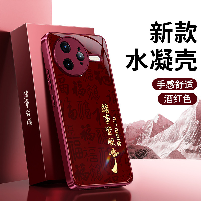 减震防摔 镜头全包 手感舒适