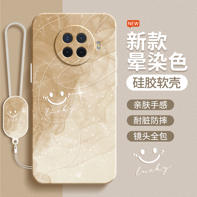 硅胶软壳 肌肤手感 全包防摔
