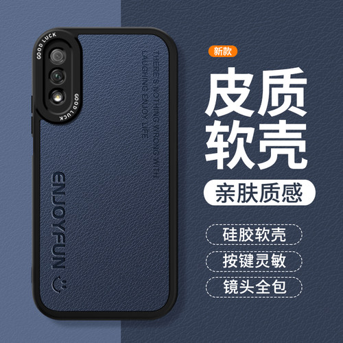 镜头全包，全包防摔，抗指纹，防摔