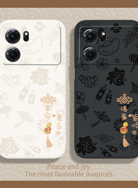 平安喜乐适用oppoK10手机壳k10新款oppo硅胶5G套PGJM10男opp0pp0ppok女oppk软opopk防摔opk105G新年oppopgjm