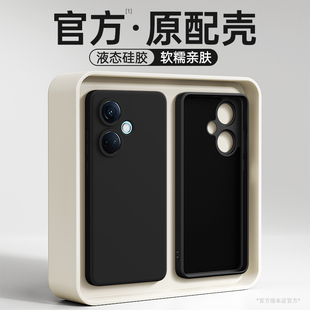 适用oppoK11手机壳K11X新款oppo液态硅胶5G保护套全包oppk0pp0ppok防摔男115G女PHF110PJC高级感opk外壳opopk