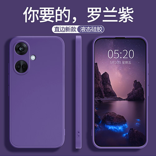 oppok11系列手机壳新款罗兰紫