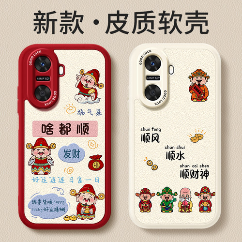 镜头全包，全包防摔，抗指纹，防摔