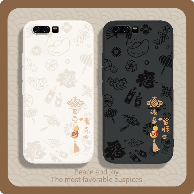 硅胶软壳 肌肤手感 全包防摔