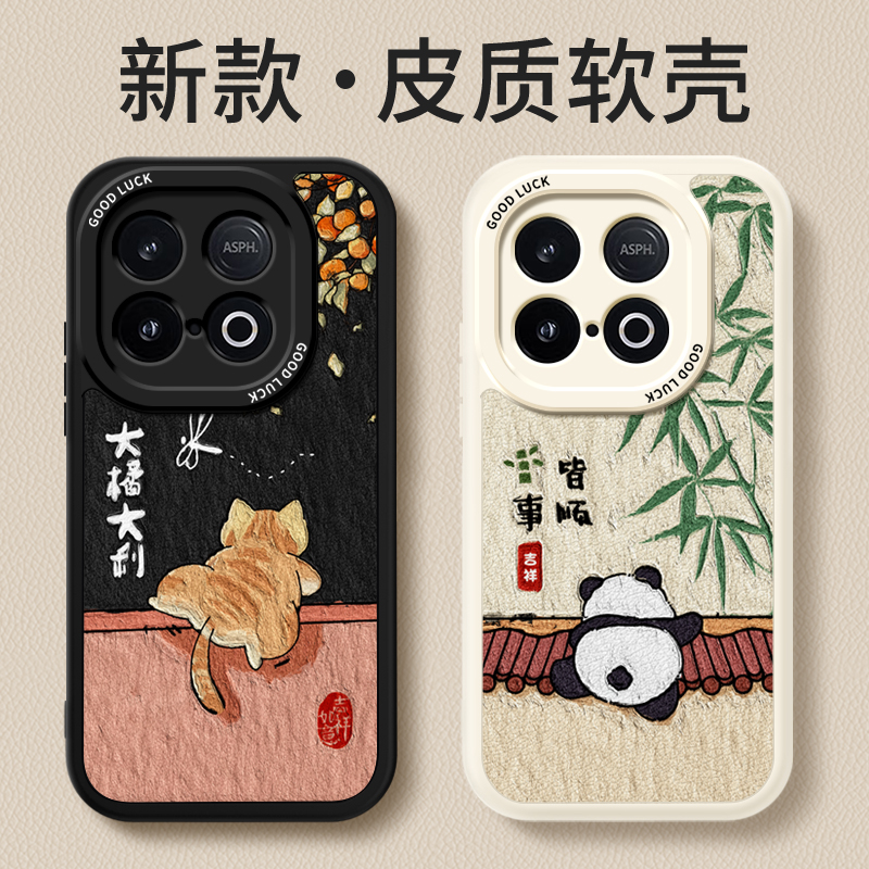 镜头全包,全包防摔,抗指纹,防摔