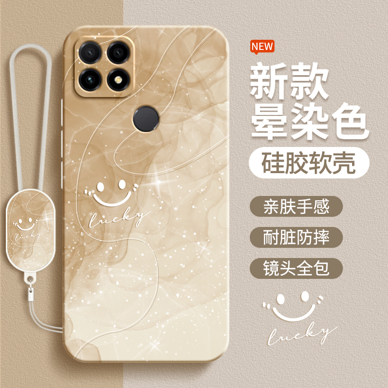 硅胶软壳 肌肤手感 全包防摔