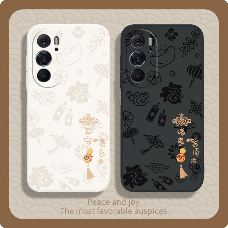 硅胶软壳 肌肤手感 全包防摔