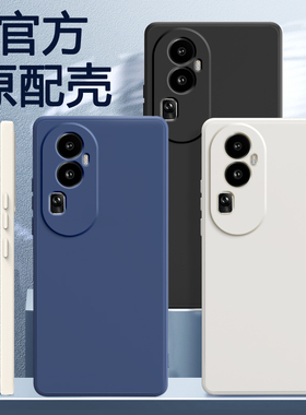 适用PHW110手机壳OPPOPHW110保护套OPPO型号OPPOReno10新款Reno105G硅胶OPP0PP0PPO全包防摔OP男女简约软外壳