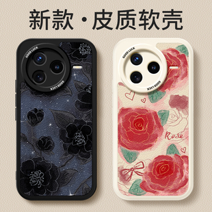 適用紅米K80手機殼RedmiK80Pro小羊皮保護套Redmi小米新款 鏡頭全包防摔男女硅膠看外殼 k8o山茶花玫瑰網紅爆款