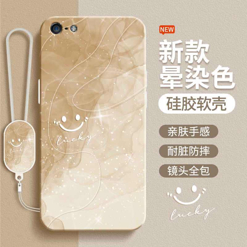 硅胶软壳 肌肤手感 全包防摔