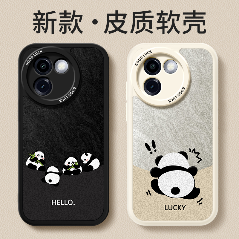 镜头全包，全包防摔，抗指纹，防摔