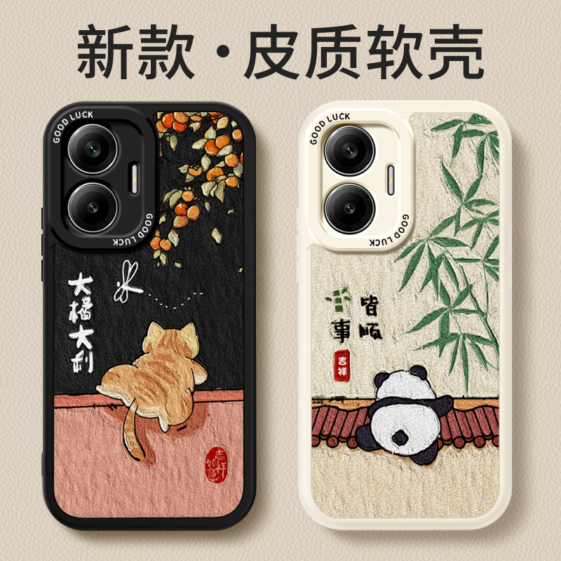 镜头全包，全包防摔，抗指纹，防摔