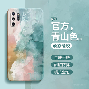 青山色适用三星note10十手机壳galaxynote10新款 套samsungnote10加5G105G油画涂鸦艺术全包防摔n plus硅胶10