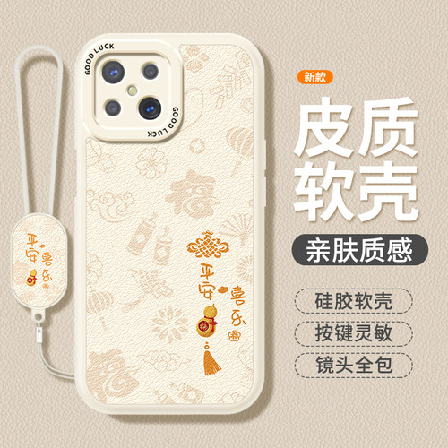 镜头全包，全包防摔，抗指纹，防摔