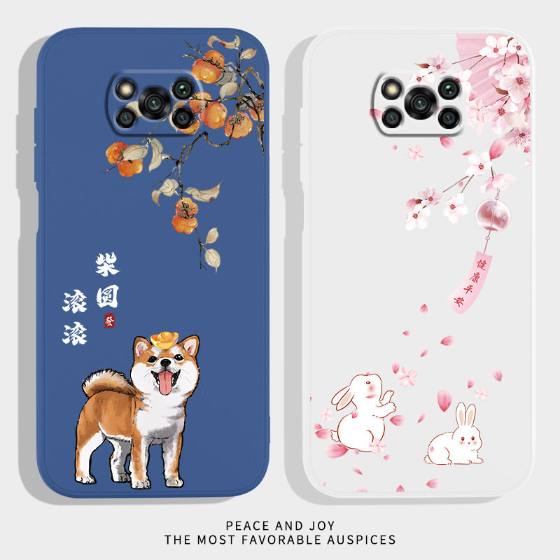 硅胶软壳 肌肤手感 全包防摔