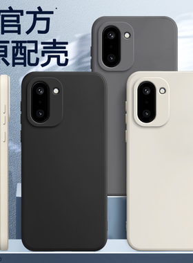 适用一加Ace6T手机壳1加Ace6T新款保护套OPPO液态硅胶镜头全包防摔PLR110高级感oppoace男女1+Aec软壳外壳Ac