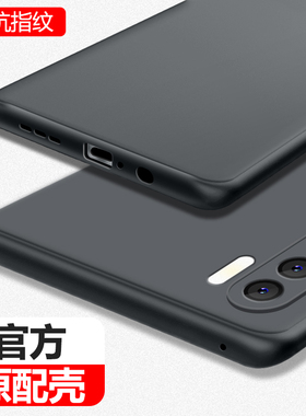 适用oppoa91手机壳A91新款OPPO磨砂超薄硅胶oppora套opp0pp0ppoA全包防摔opa男士opopa高级感19壳黑色钢化膜