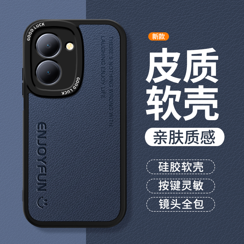镜头全包，全包防摔，抗指纹，防摔