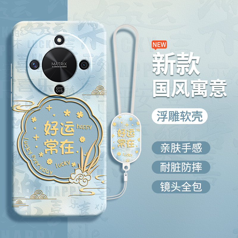 硅胶软壳 肌肤手感 全包防摔