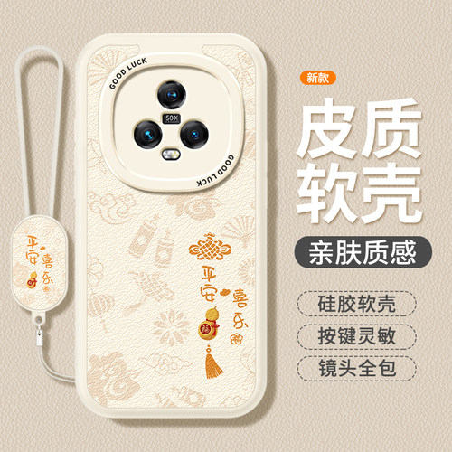 镜头全包，全包防摔，抗指纹，防摔