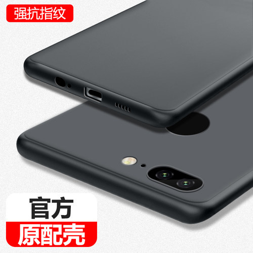 适用一加5/5t手机壳硅胶磨砂超薄