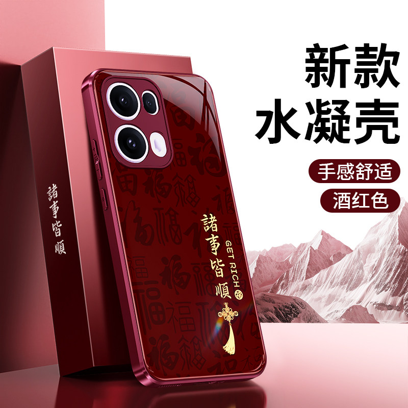 减震防摔 镜头全包 手感舒适