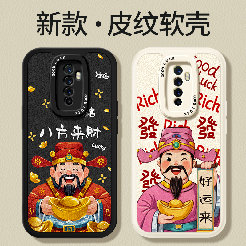 镜头全包,全包防摔,抗指纹,防摔
