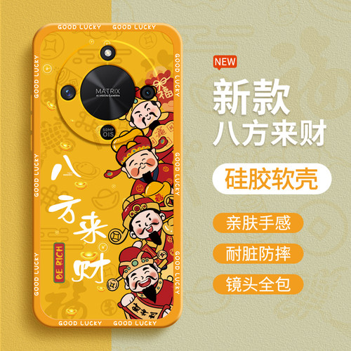 硅胶软壳 肌肤手感 全包防摔