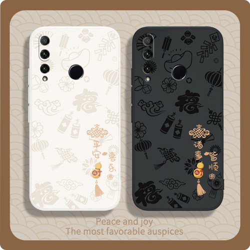 硅胶软壳 肌肤手感 全包防摔