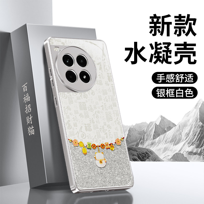 减震防摔 镜头全包 手感舒适