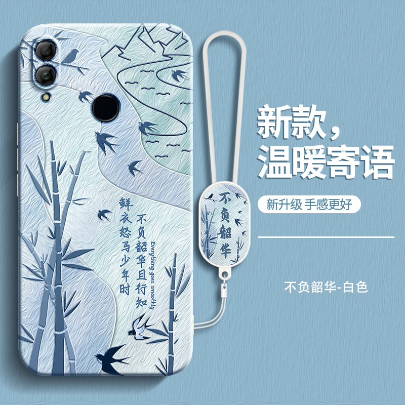 硅胶软壳 肌肤手感 全包防摔