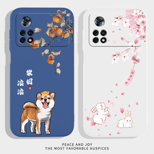 硅胶软壳 肌肤手感 全包防摔