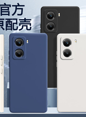 适用vivoy77手机壳y77新款vivo液态硅胶vovoy套viv0男女voy全包防摔v2219a潮软外壳viovy丫ⅴivo步步高voviy