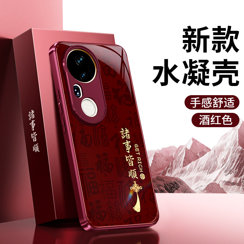 减震防摔 镜头全包 手感舒适