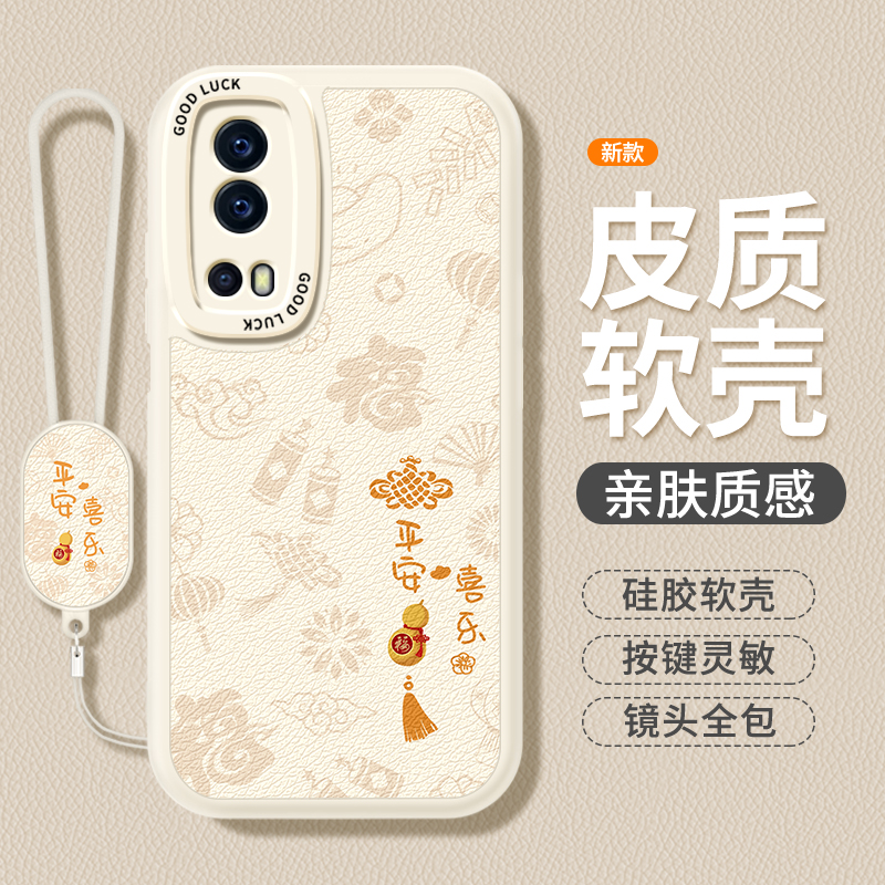 镜头全包,全包防摔,抗指纹,防摔