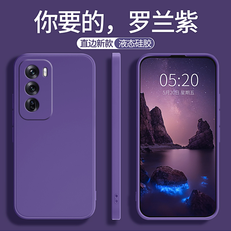 适用oppoReno12系列手机壳新款