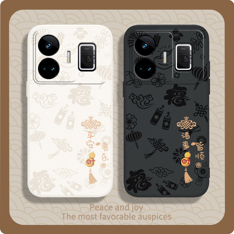 硅胶软壳 肌肤手感 全包防摔