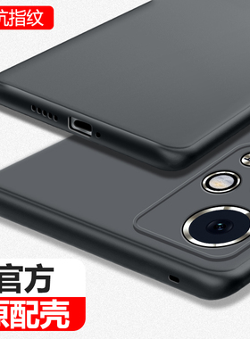 适用荣耀90GT手机壳Honor90GT磨砂超薄保护套华为新款MAG一AN00硅胶TG全包防摔9ogt男女MAGAN钢化膜黑色外壳