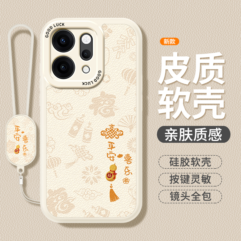 镜头全包，全包防摔，抗指纹，防摔