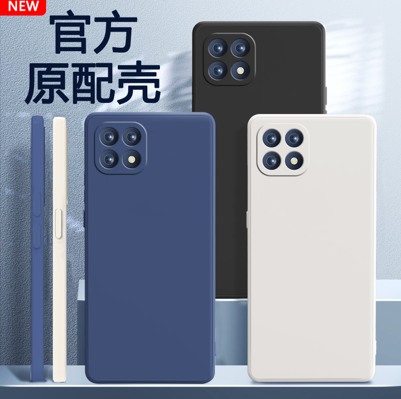 适用PEAM00手机壳oppoPEAM套peamoo新款oppopeamoo硅胶oppoReno4se全包reno4es5G防摔oppo男opρo女oppor0ppo 3C数码配件 手机保护套/壳 原图主图