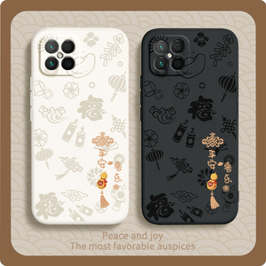 平安喜乐适用荣耀play5手机壳HonorPlay5新款HJC一AN90硅胶55g防摔Honor华为套新年paly男女pαly钢化膜plαy