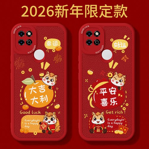 镜头全包，全包防摔，抗指纹，防摔