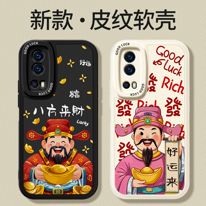 镜头全包，全包防摔，抗指纹，防摔