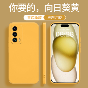 适用魅族18手机壳18s 18spro 18x新款 meizu黄色硅胶十八MZ保护套m全包sp防摔p男por女spor不会撞壳小众 18pro