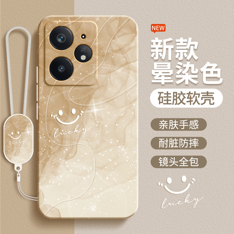 硅胶软壳 肌肤手感 全包防摔