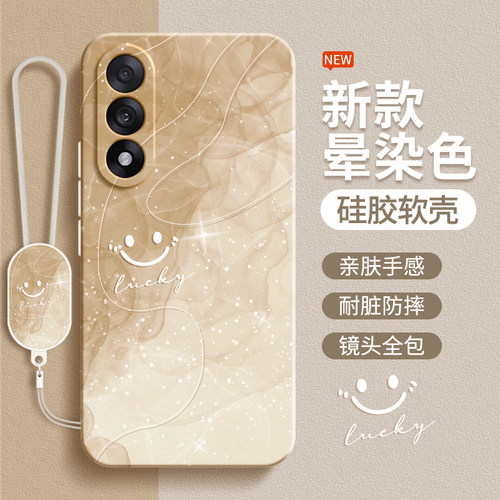 硅胶软壳 肌肤手感 全包防摔